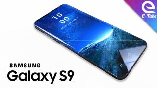 Galaxy S9, cảm biến vân tay dưới màn hình