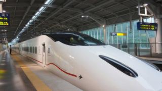 Bên Trong Tàu Shinkansen - Siêu Tốc - 270km/h - Tàu Điện Nhanh Nhất Nhật Bản