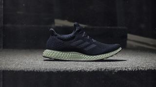 adidas Futurecraft 4D - Đôi giày sử dụng oxy và ánh sáng tạo nên phần đế mở bán chính thức vào 18/1