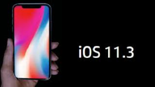 Những điểm mới trên iOS 11.3 Beta 1