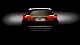 Kia SP Concept chính thức lộ diện - đối thủ của Ford EcoSport