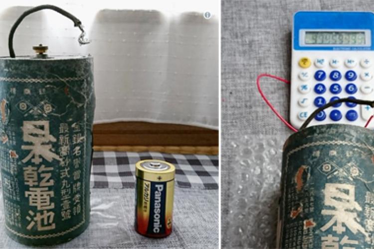 Pin 70 năm vẫn hoạt động tốt